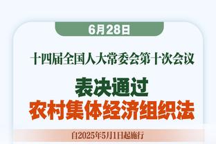 间隔有点久！小卡自2020年1月以来首次打出至少30分10板5助