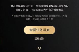 新利游戏官方网站地址截图1